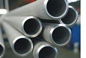 Duplex Stainless Steel Adalah